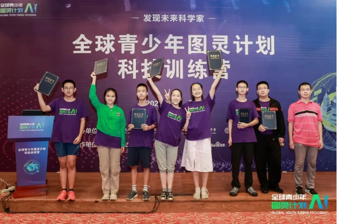 如何利用智能预警数据改善篮球团队协作_2