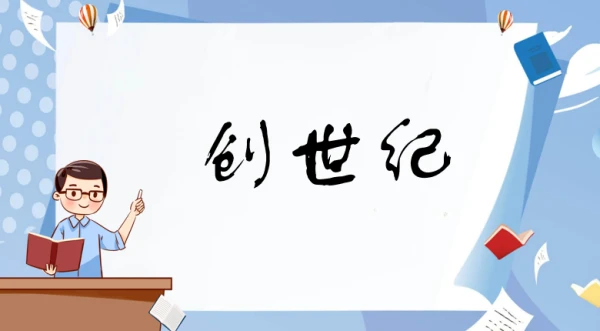 小学生篮球训练总结及心得体会简短_0